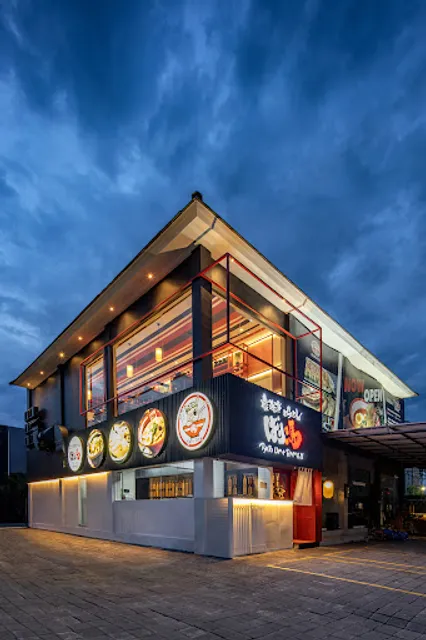 Bariuma Ramen Dewi Sri