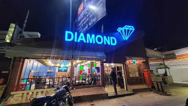 Diamond Restaurant