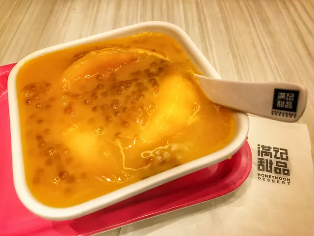 满记甜品 in Shanghai, China - reviews,open hours,photo spots, things to do ...