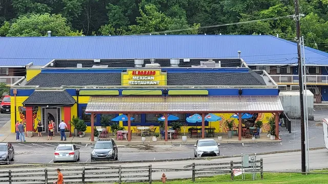 El Dorado Mexican Restaurant