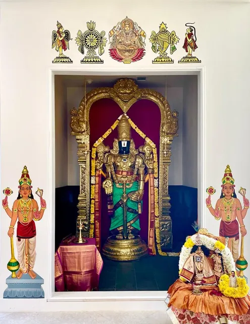 Sri Aishwarya Srinivasa Perumal Temple @ Namadwaar Houston (Sri Venkateswara Temple / Sri Balaji Temple)