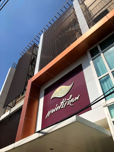 Mae Sri Ruen (Ladprao)