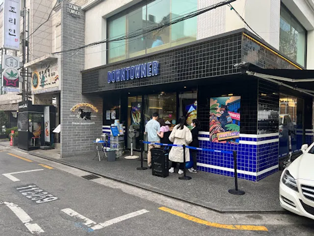 Downtowner Cheongdam