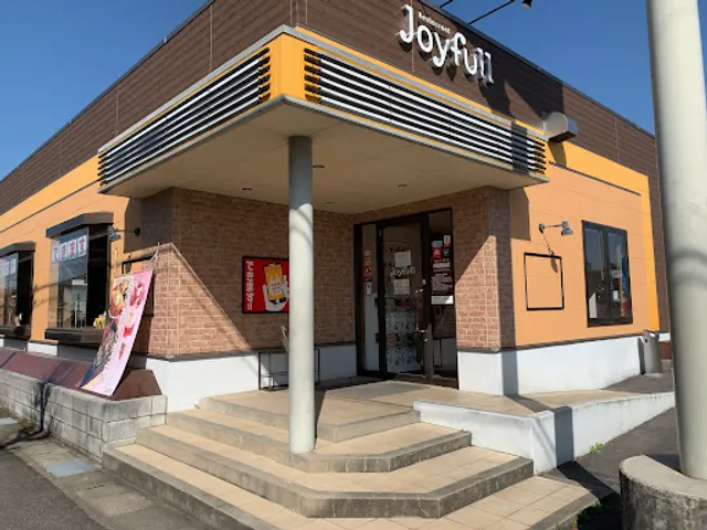 Joyfull Kariya Tsuiji