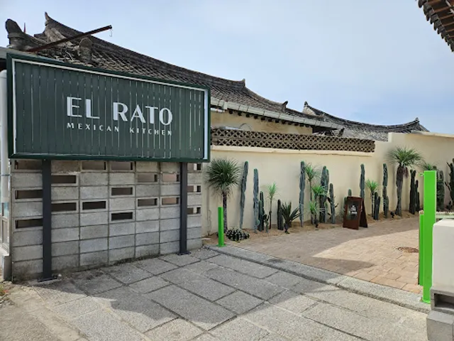 El Rato