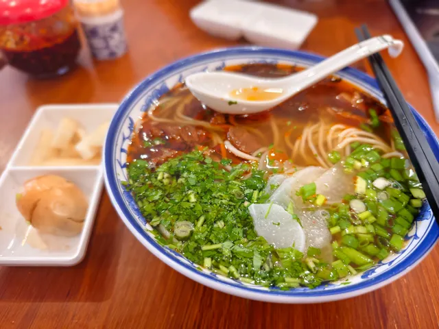 Xiao Liu Restaurante