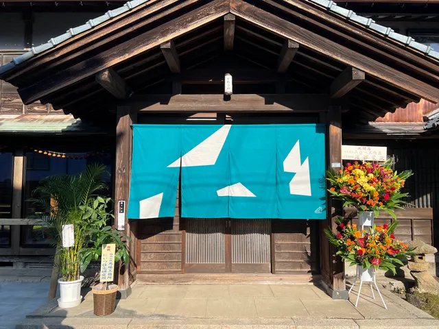 スロウプハウス