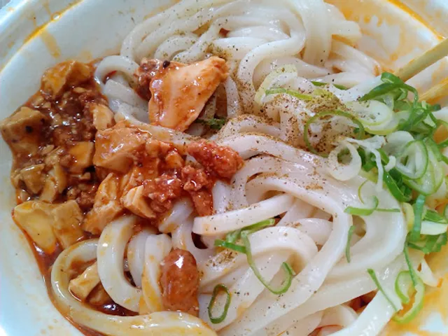 Hanamaru Udon Aeon Mall Tsuyama