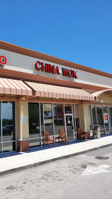 China Wok