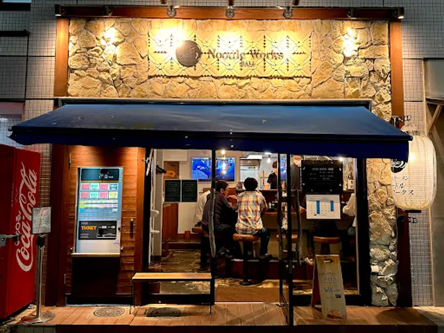 Noodle Works -BALI-