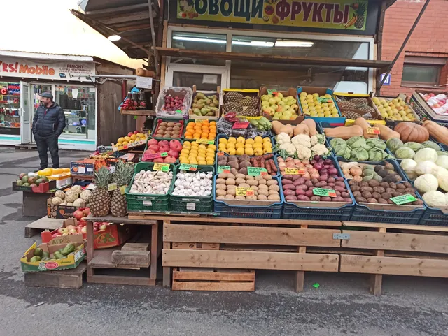 Сенной Рынок