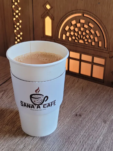 Sana'a Cafe