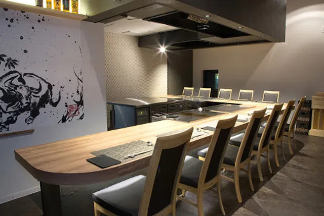 Nakakubo Miyazaki Beef Teppanyaki