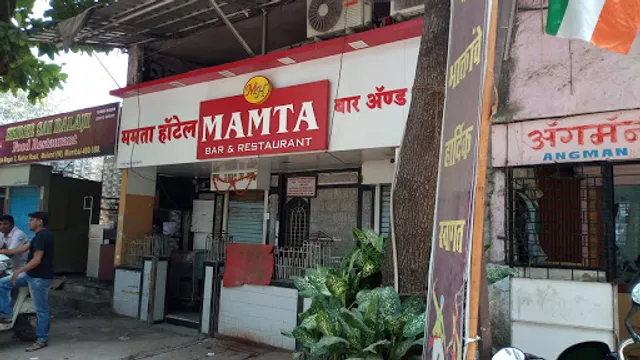 Mamta Bar