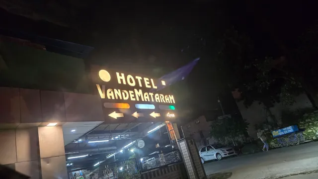Hotel Vandematram