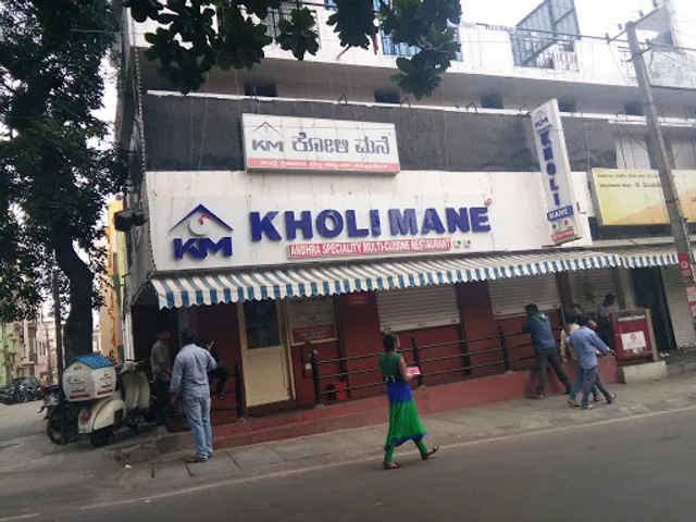 Kholi Mane Restaurant