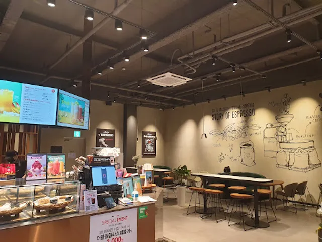 파스쿠찌 광주쌍촌점