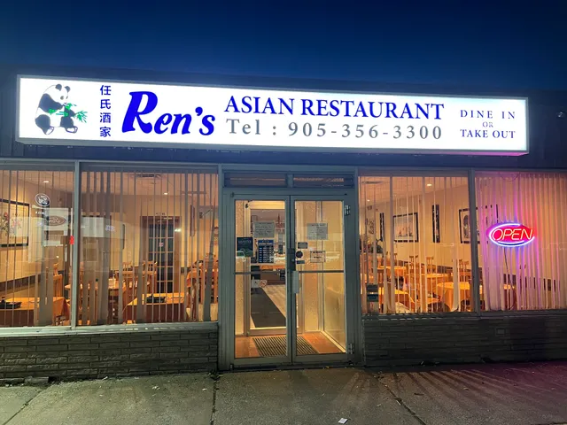 Ren's Asian Restaurant