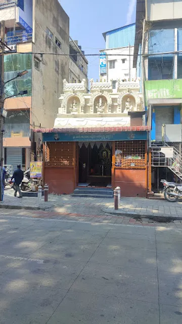 Sri Skanda Grand (veg)