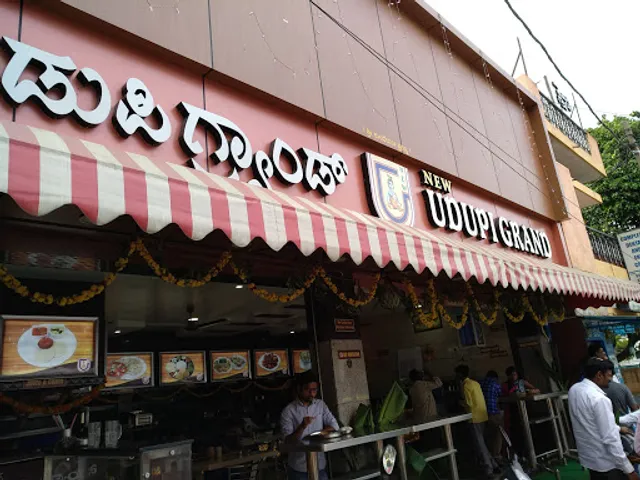 New Udupi Grand