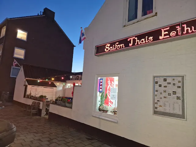 Saifon Thais Eethuis & Snackbar
