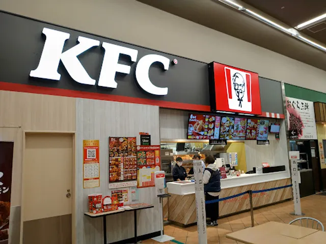 Kentucky Fried Chicken Cainz Kawajima I.C.
