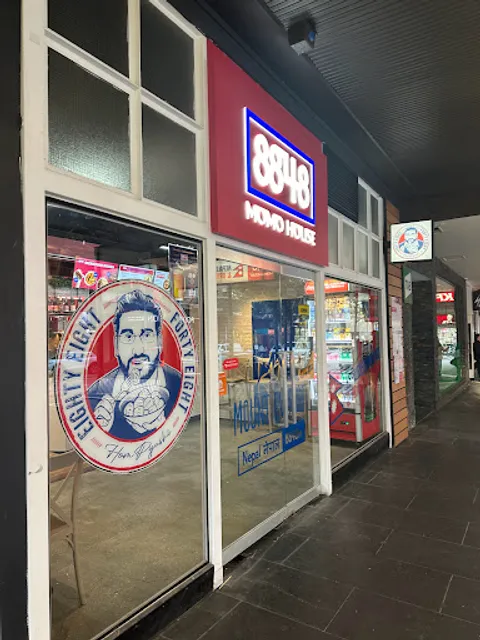 8848 Momo House Melbourne