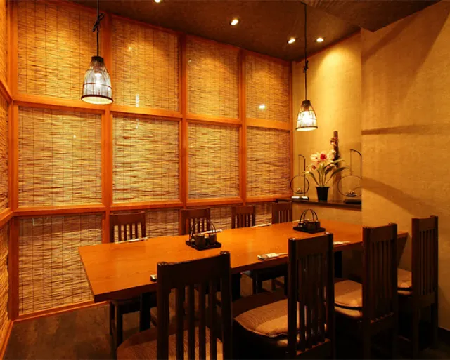 Unagi Kaiseki Ainoyatei