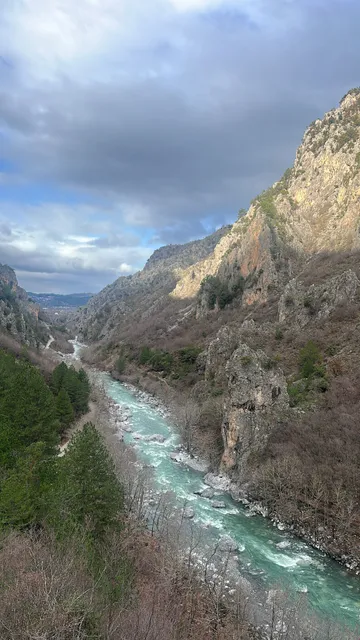 Ελίχρυσος Κόνιτσα Guest House