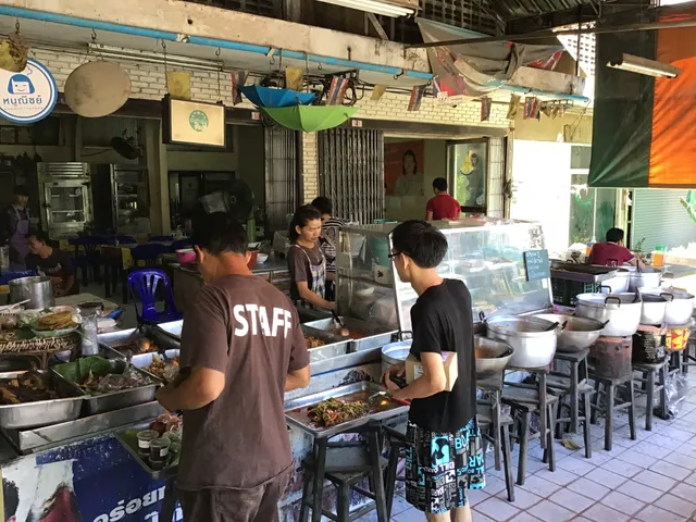 Jae Mon's Curry and Rice