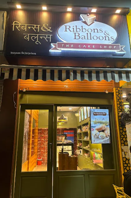 Ribbons and Balloons - The Cake Shop