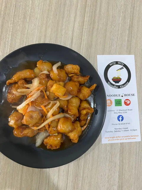 Woy Woy Noodle House