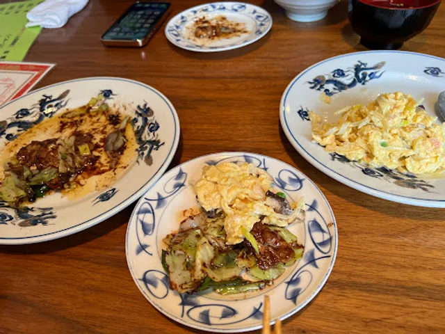 中華居酒屋 幸成丸