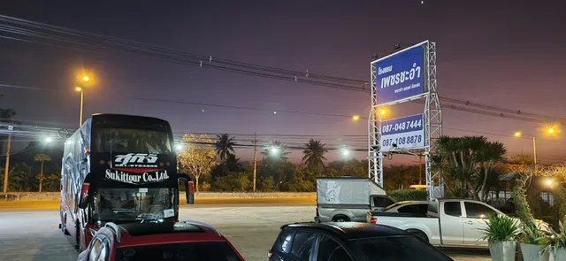 โรงแรมเพชรชะอำพลาซ่า แอนด์ รีสอร์ท