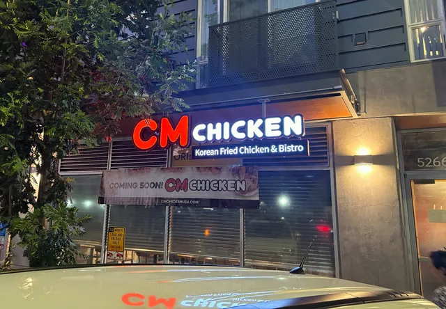 CM Chicken Seattle