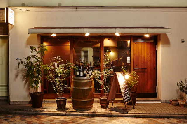 ワインと炭火焼 harao