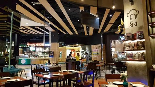 Thai I Love You, AEON BSD