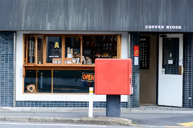 BE A GOOD NEIGHBOR COFFEE KIOSK SENDAGAYA