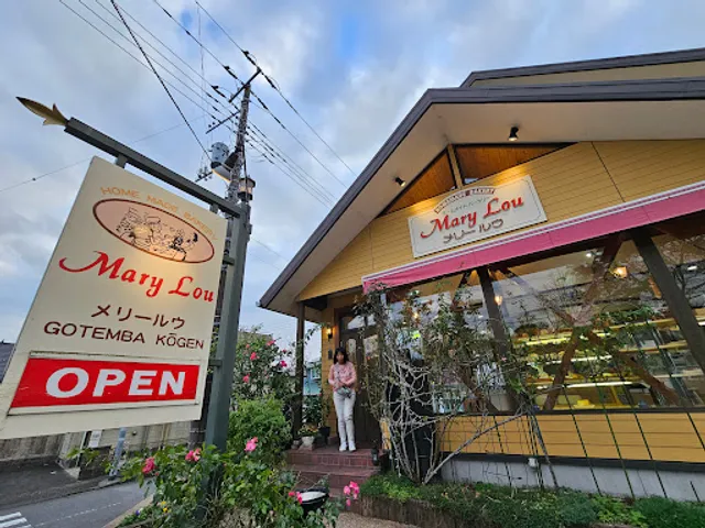 Mary Lou Bakery