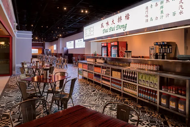 Studio City Dai Pai Dong 新濠影滙大排檔