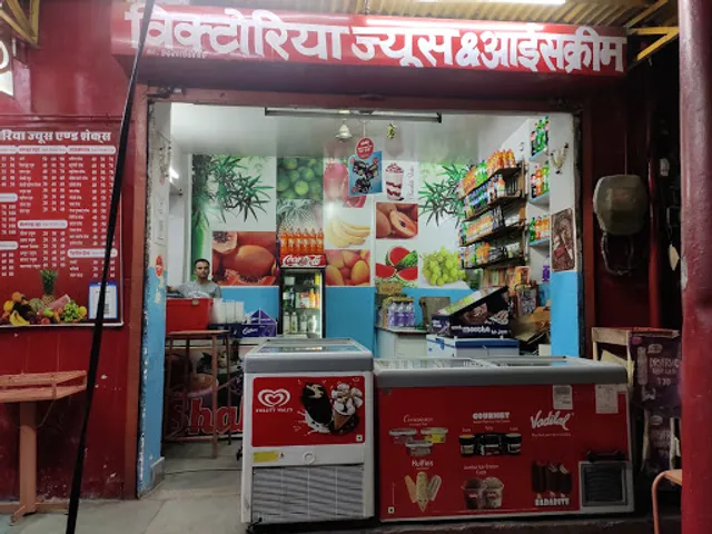 Victoria Juice & Ice Cream