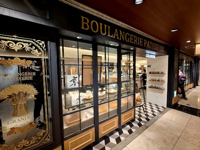 GRANDIR Kyoto Porta Store