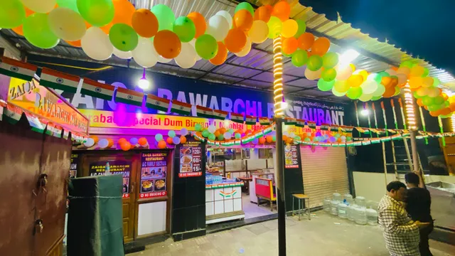 Zaiqa Bawarchi Restaurant