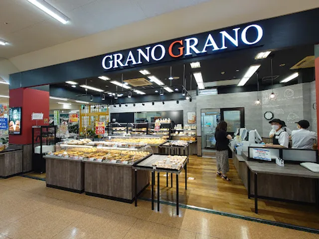 GRANO GRANO
