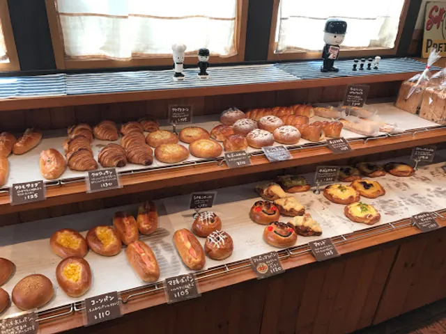 Matsumura Bakery
