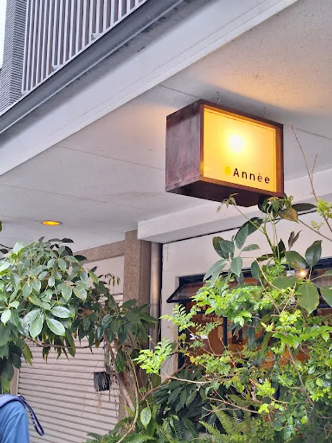 annee