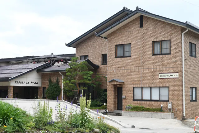 Toemu Nozawa Lodge