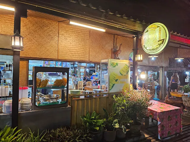 Nong Beer Restaurant