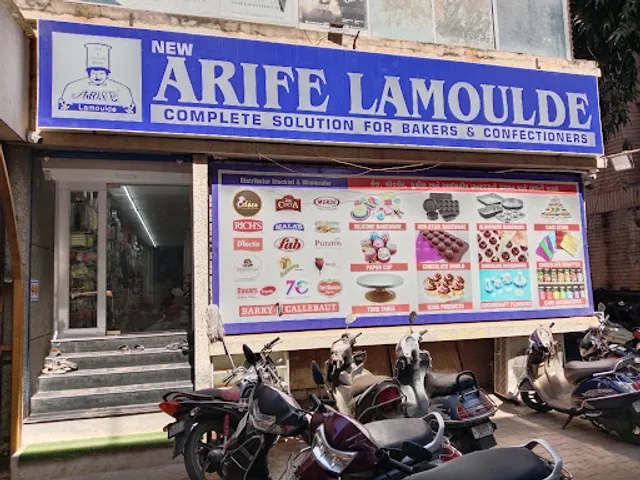 New Arife Lamoulde (Ashram road)