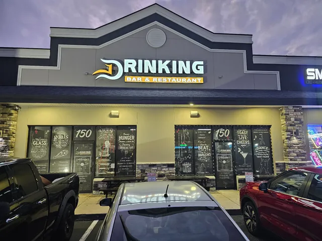 Drinking Bar Restaurant